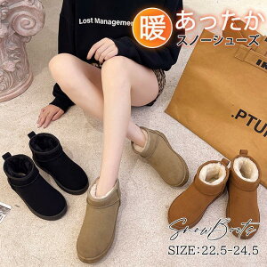 [gu[c fB[X N Xm[u[c hu[c Xm[V[Y h h ےg hu[c g C  