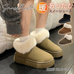 [gu[c fB[X N Xm[u[c hu[c Xm[V[Y t@[[g h ےg hu[c g C  