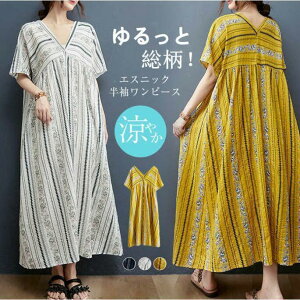 s[X  fB[X ꂢ  GXjbN Os[X ][gs[X  }LV  20 30 40 50