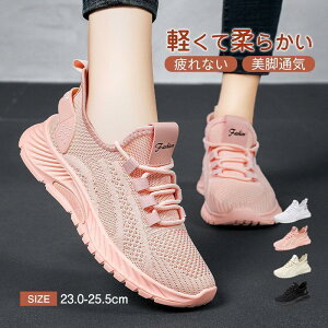 Xj[J[ EH[LOV[Y ^C fB[X ʋC jO WMOV[Y X|[cV[Y r g y ₷ y