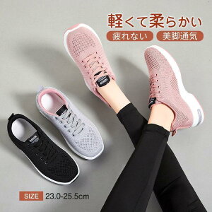 Xj[J[ fB[X EH[LOV[Y ʋC NbV jO WMOV[Y X|[cV[Y r g y ₷