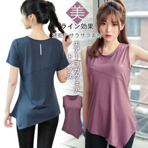 GA[KEFA gbvX X|[cEFA g[jO ̌^Jo[ fB[X KEFA  tBbglX K zbgK W z