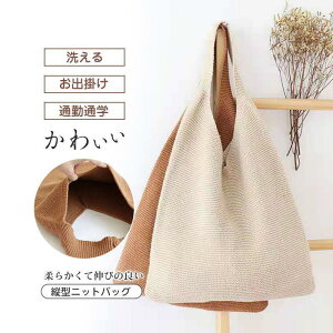 jbgobO fB[X g[gobO ʋΒʊw c^ 킢   v[g 킢 Mtg o 