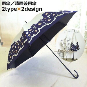 t@bV P P JP P WvP fB[X 8{ y Jp J ^b` UPF50+ UVJbg O΍ Ăh~
