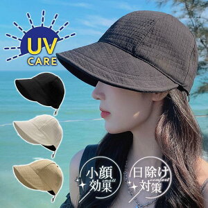 Xq fB[X UVJbg  ܂肽 悯Xq  AEghA  ]ԖXq ΍ t ʋC s C 