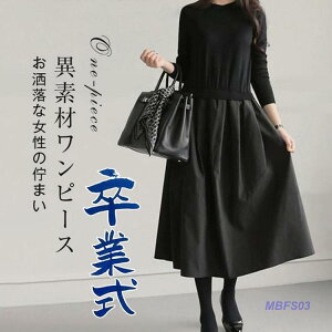 Ǝ   s[X fB[X  40  tH ~ Ǝ  jbgs[X ~ Os[X  ̌^Jo[ ʋ OL