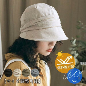 LXPbg nbg Xq UVJbg SՌ ΍L ܂肽 fB[X  悯 _炩 ] ΂Ȃ TCY t
