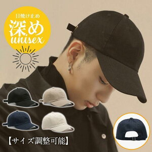 Lbv Xq UVJbg  悯 [ Β fB[X Y  AEghA jZbNX ]ԖXq TCY O΍