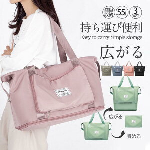 {XgobO fB[X 3WAY s obO e55L Jo @ y  L[IobO Cws gx ܂肽 [