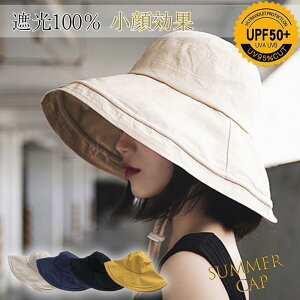 Xq fB[X oPbgnbg  UVJbg nbg 悯 ܂肽 O΍ JWA AEghA  t R[f s