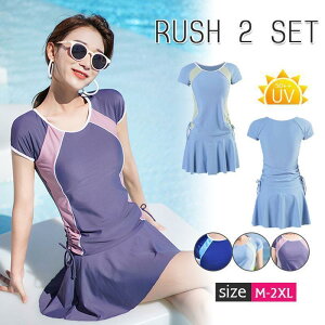  fB[X tBbglX 2_Zbg pbht Zp[g  X|[c XJ[g^Cv O΍ r[` C  킢