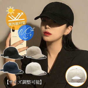 Lbv Xq UVJbg  悯 [ Β fB[X Y  AEghA jZbNX ]ԖXq TCY O΍