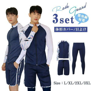  Y ̌`Jo[ 30 20 40 50 Zbg bVK[h tBbglX C v[ Zp[g 킢 j O΍ 3_Zbg