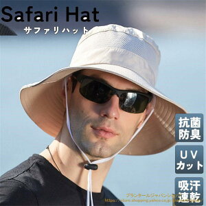 Xq Y 傫TCY Tt@nbg oR coL UVJbg ނ bV 悯 O΍ Lv AEghA