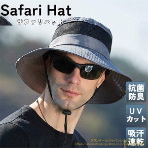 Xq Y 傫TCY Tt@nbg oR coL UVJbg ނ bV 悯 O΍ Lv AEghA