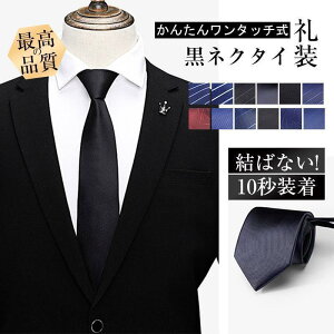 lN^C 瑕  ^b` Wbp[ ȒPlN^C tH[}  @ ʖ V  ~ ފ n ֗ ȒP