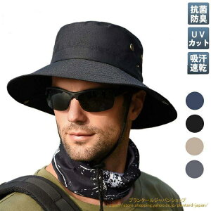 Xq Y fB[X Tt@nbg Ăh~ ނ St nbg ΍L UVJbg 悯 O Rt  bV ܂ AEghA oR