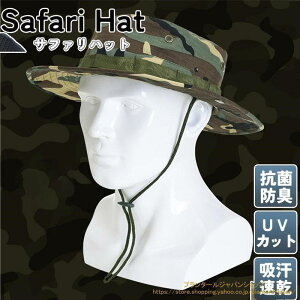 Xq Y uvJbg ΍L  Tt@nbg ~^[ fB[X ܂肽 nbg jp eK 傫TCY t 