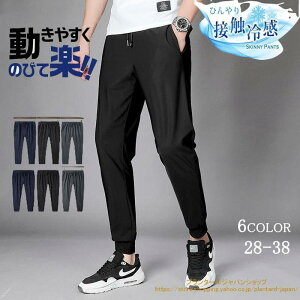 StEGA Ypc e[p[hpc   㕪 hV̓ v[g Xgb` e[p[h pc Y{ Y 2022  ̓