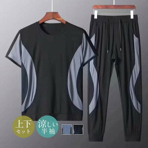 ZbgAbv ㉺Zbg Y  JWA Ȗ Vc V[gpc 13  K  g 