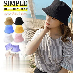 Xq fB[X ΍L oPbgnbg ܂肽 Tt@nbg UVJbg 悯 DX t  ] ܂肽  nbg OJbg ΂Ȃ