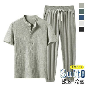 W[W Y ㉺Zbg 2_Zbg ZbgAbv  7 V[gpc n[tpc  TVc JWA