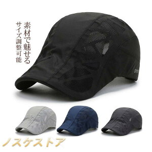 Xq Y x[X tďH UVJbg X|[cX AEghA ʋC I[V[Y  悯 Lbv y v[g