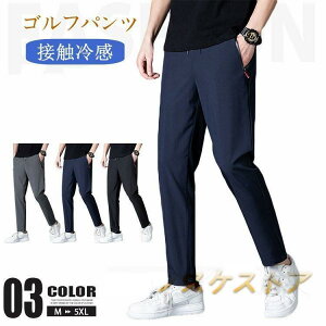 Xg[gpc Y ڐG⊴ ăY{ n XEFbgpc ʋC  Xgb` JWA {gY