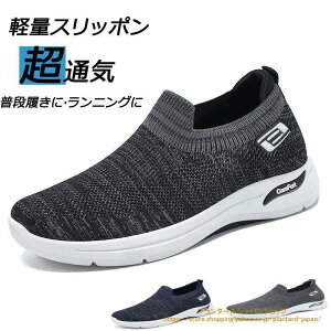 Xb| Y  Xj[J[ Ɠ߂ EH[LOV[Y y ʋC i[XV[Y X|[cV[Y JWA