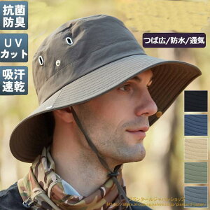 Xq Y 悯 UVJbg M AEghA ΍L nbg ʋC ] Ro ĂXq 傫 bV ܂肽 oPbgnbg ̓