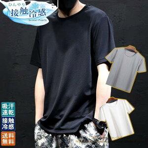 ⊴Ci[ ڐG⊴ Y N[ 傫TCY TVc  Ђ芴 Xgb`  z n ʋC y gbvX ^