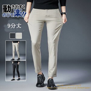 Stpc Y WK[pc `mp Xgb` St  9  rWlX  C[W[pc XEFbgY{ 