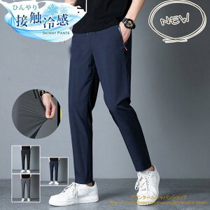 Stpc Y WK[pc ڐG⊴ `mp St  X|[c  C[W[pc XEFbgY{ ʋC  ̓Mtg