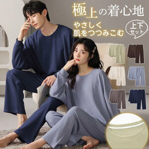 [EFA pW} fB[X Y ㉺Zbg ꕔ  Y{ t H ~  QԒ ʋC ₦΍ _炩 yAbN