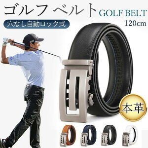 St xg Y I[gbN  iK  120cm \  {v rWlX  傫TCY golf X|[c