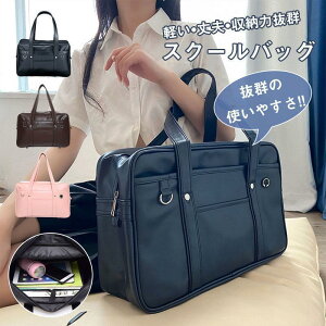 I XN[obO XNo Z g[gobO ʊw w  fB[X Y PUU[ 킢  jp 炩΂ w