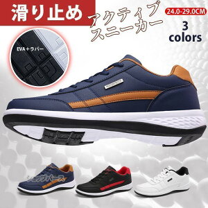 ANeBuXj[J[ Xj[J[ Y AEghAV[Y ANeBuV[Y z  yʐ݌v EH[LO ~ JWA ʋC X|[c