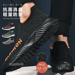 Xj[J[ Y V[Y C X|[c j 傫TCY jbg Xb| Ȃ K ^C jO ~  W EH[LO 􂦂