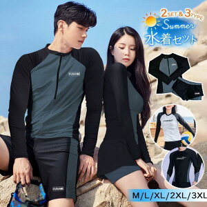 Zbg fB[X Y bVK[h Ăh~ Jbv yAbN ㉺Zbg X|[c Y{ tBbglX Zp[g v[