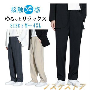 XbNX Y ڐG⊴ グς  rWlXpc ACXVNpc  Xgb`  z `mp   Stpc n y