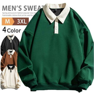 |Vc Y  StEFA XEFbg ݕt g[i[ X|[c `[EFA jz[ ؂ւ JWA [EFA Cxg tH