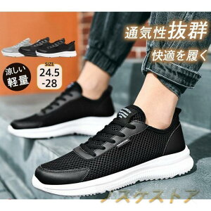 Xj[J[ Y bV V[Y  Ȃ ~ Ȃ  jOV[Y y 芴 AEghA ʋCQ [Jbg X|[c