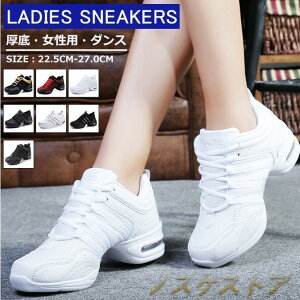 _X Xj[J[ fB[X C V[Y jOV[Y X|[c EH[LO JWA qbvzbv jZbNX zCg ubN 22.5-26.0cm