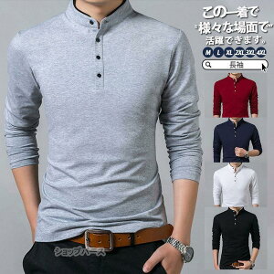 StEFA Y |Vc H ~ gbvX JWA 傫TCY t  TVc  Vv X|[c ̓ V am