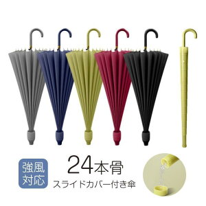 P P JP 傫 24{P ϕ Jp ^b` SՌ ՔM  Jo[t Y fB[X ꕔ 䕗΍ J΍ ~JΉ