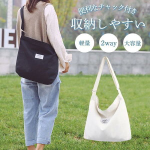 g[gobO LoX e a4 V_[obO z fB[X Y }U[YobO ꕔ 2way ΂߂ ʋ ʊw | 