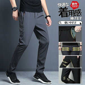 Stpc Y ACXVNpc ⊴pc `mp O t  H ̓ Xgb` t X|[c t  C[W[pc UVJbg JWA