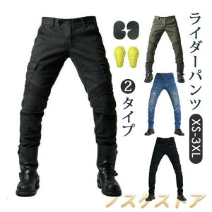 C_[ pc oCNpc veN^[t W[Y fj oCN oCNEFA I[goC C_[Xpc Y Gpbh ی CfBOpc