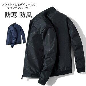 }Eep[J[ Y p[J[ Wp[ WPbg傫TCY oREFA hۉ tBbVO HD WbvAbv