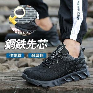 SC Xj[J[ Y fB[X jp Ɨpi NbV Z[teB[ ݔh~ hL ƌC ʋC K 񂺂C